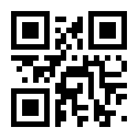 QR-Code zur Seite https://www.isbn.de/9783662125830