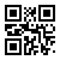 QR-Code zur Buchseite 9783662126271