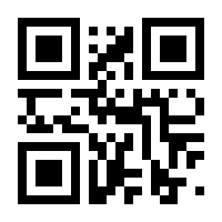 QR-Code zur Seite https://www.isbn.de/9783662126318