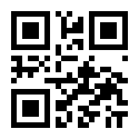 QR-Code zur Buchseite 9783662128572