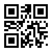 QR-Code zur Seite https://www.isbn.de/9783662134627