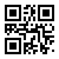 QR-Code zur Buchseite 9783662151327