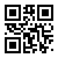 QR-Code zur Buchseite 9783662153864