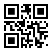 QR-Code zur Seite https://www.isbn.de/9783662154465