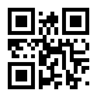 QR-Code zur Seite https://www.isbn.de/9783662156063