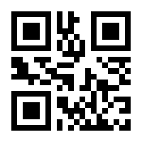 QR-Code zur Buchseite 9783662156766