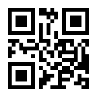 QR-Code zur Buchseite 9783662156926