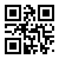 QR-Code zur Seite https://www.isbn.de/9783662156940