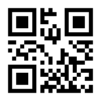 QR-Code zur Buchseite 9783662157022