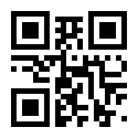 QR-Code zur Seite https://www.isbn.de/9783662216088