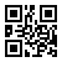 QR-Code zur Buchseite 9783662216132