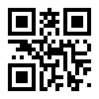 QR-Code zur Seite https://www.isbn.de/9783662217399