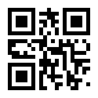 QR-Code zur Seite https://www.isbn.de/9783662217481