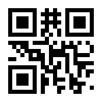 QR-Code zur Seite https://www.isbn.de/9783662218020