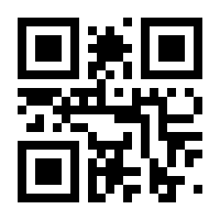 QR-Code zur Seite https://www.isbn.de/9783662221228