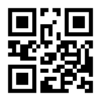 QR-Code zur Seite https://www.isbn.de/9783662221402