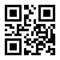 QR-Code zur Seite https://www.isbn.de/9783662226629