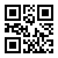 QR-Code zur Seite https://www.isbn.de/9783662231999