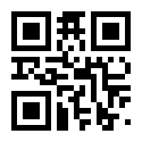 QR-Code zur Seite https://www.isbn.de/9783662234181