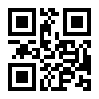 QR-Code zur Buchseite 9783662235973