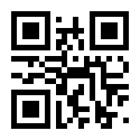 QR-Code zur Seite https://www.isbn.de/9783662235980