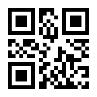 QR-Code zur Seite https://www.isbn.de/9783662239896