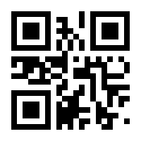 QR-Code zur Seite https://www.isbn.de/9783662240663