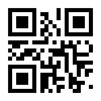 QR-Code zur Seite https://www.isbn.de/9783662240670