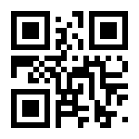 QR-Code zur Seite https://www.isbn.de/9783662243480
