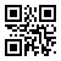 QR-Code zur Seite https://www.isbn.de/9783662245750