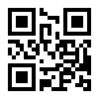 QR-Code zur Seite https://www.isbn.de/9783662249802