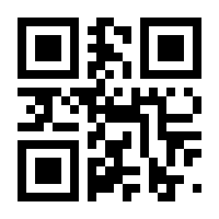 QR-Code zur Seite https://www.isbn.de/9783662256428
