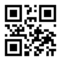 QR-Code zur Seite https://www.isbn.de/9783662264195