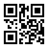 QR-Code zur Seite https://www.isbn.de/9783662268032