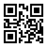 QR-Code zur Buchseite 9783662268049