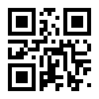 QR-Code zur Seite https://www.isbn.de/9783662269480