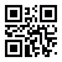 QR-Code zur Seite https://www.isbn.de/9783662270646