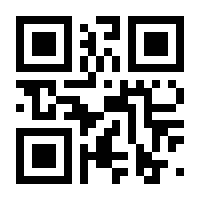 QR-Code zur Seite https://www.isbn.de/9783662284643