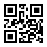 QR-Code zur Buchseite 9783662285442