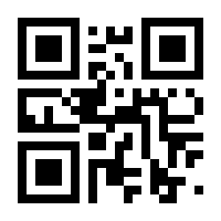 QR-Code zur Seite https://www.isbn.de/9783662286364