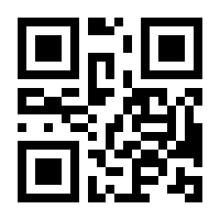 QR-Code zur Seite https://www.isbn.de/9783662287002