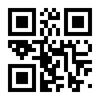 QR-Code zur Seite https://www.isbn.de/9783662288283