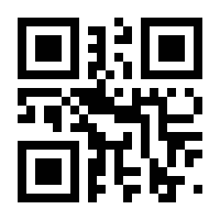QR-Code zur Seite https://www.isbn.de/9783662288320