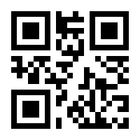 QR-Code zur Seite https://www.isbn.de/9783662298244