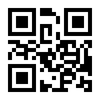 QR-Code zur Seite https://www.isbn.de/9783662298282