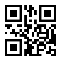QR-Code zur Seite https://www.isbn.de/9783662298664