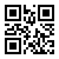 QR-Code zur Seite https://www.isbn.de/9783662300022