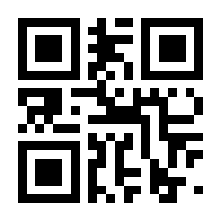 QR-Code zur Seite https://www.isbn.de/9783662302668