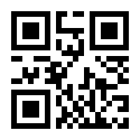 QR-Code zur Seite https://www.isbn.de/9783662303320