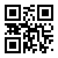 QR-Code zur Seite https://www.isbn.de/9783662303641